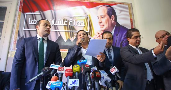 بدء المؤتمر الصحفى لحملة "علشان تبنيها" لإعلان أعداد مؤيدى ترشح السيسى