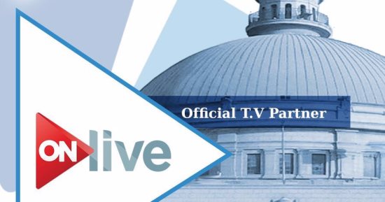 غدا افتتاح الملتقى العربى للتدريب الإعلامى بجامعة القاهرة برعاية ON lIVE