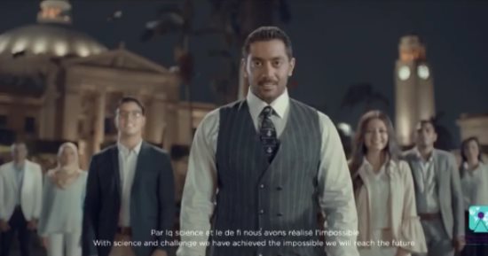 بالفيديو.. حملة ترويجية لمنتدى شباب العالم بشرم الشيخ