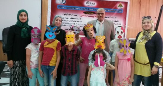 افتتاح الدورة الثالثة لجامعة الطفل ببنها