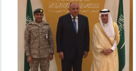 "الخارجية" تنشر فيديو بدء اجتماع الرياض لبحث مستجدات أزمة اليمن
