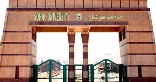 رئيس جامعة سوهاج يوضح أسباب دخول الجامعة تصنيف أفضل 1200 على مستوى العالم