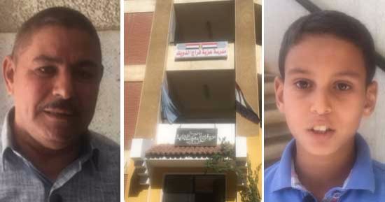 بالصور.. بعد ضرب تلميذ.. "اليوم السابع" داخل مدرسة عزبة فراج بأسيوط.. التلاميذ: لم نتعرض للضرب داخل المدرسة.. مدير إدارة تعليم الغنايم: خصم 3 أيام من راتب المعلم وإحالته للتحقيق.. والتعليم: الضرب مرفوض