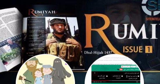 حرب " تفكيك" إمبراطورية "داعش" الإعلامية  .. خسائر التنظيم تجبره على وقف إصدار "دابق" وحرب التحالف الدولى  على تويتر تقلص حسابات التنظيم  بنسبة 92%  .. التنظيم يصارع  استعادة تواجده الإعلامى  بمجلة " رومية" 