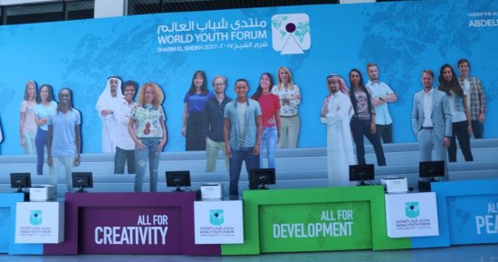 هاشتاج "منتدى شباب العالم" يتصدر ترند "تويتر"
