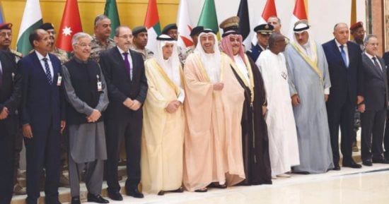فى صدارة الصحف العربية اليوم.. استقالة الحكومة الكويتية.. دول التحالف تتعهد بـ «قطع أصابع» إيران.. وزير خارجية البحرين: لن نحضر قمة فيها قطر... محمد بن راشد يصدر قانونا لتنظيم الوقف والهيئات فى دبى