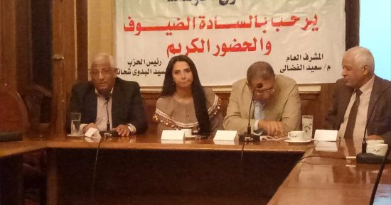نائب رئيس الوفد: محنة مصر مرتبطة بمفاهيم خاطئة عن الليبرالية