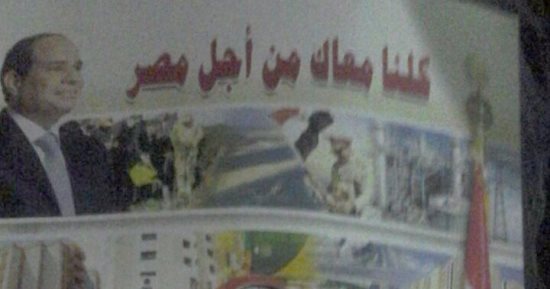 "كلنا معاك": إقبال كبير على تسجيل توكيلات للسيسى..والشباب مشارك بفاعلية