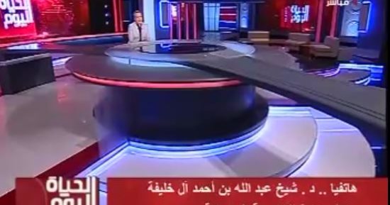 الخارجية البحرينية: قطر تدور فى الفلك الإيرانى وتغرد خارج السرب العربى