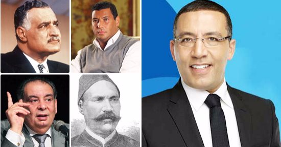 خالد صلاح على "آخر النهار":بعض المثقفين يرتكبون خطئًا بالهجوم على الرموز التاريخية اعتقادا بممارسة التنوير..أمم لا تاريخ لها تخلق رموزا وهمية ونحن نهدم من صنعوا وعى المجتمعات من المحيط للخليج كعرابى وصلاح الدين
