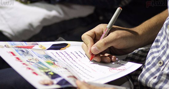 الخميس "كلنا معاك من أجل مصر " ببنى سويف تنظم مؤتمرا  لتأييد ترشح السيسي