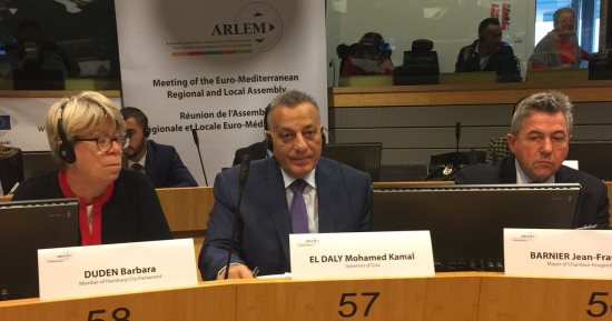 الجيزة تستضيف ممثلى 84 دولة فبراير المقبل ضمن اجتماع الجمعية الأورومتوسطية