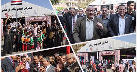  افتتاح معرض "صنع بفخر فى مصر" فى جامعة عين شمس
