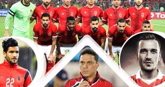 قبل النهائى الأفريقى أمام الوداد.. مصائب الأهلى عند 4 لاعبين فوائد.. حمودى يستفيد من إصابة صالح جمعة.. و حسين السيد يُغادر الدكة بسبب "خلفية" معلول.. عاشور ينتشل نجيب من التهميش وفتحي يمنح هانى"قُبلة الحياة" 