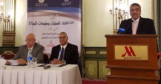 قطاع الأعمال: شركات الوزارة تعتزم إنشاء مشروعات سكنية بالعاصمة الإدارية