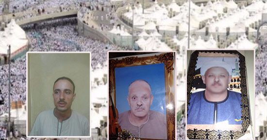 عم محمد أبو سويلم حج ولم يعد.. لا يستطيع المشى واختفى بملابس الإحرام واسمه مكتوب بالوشم على ذراعه.. وابنه: شركة السياحة لم ترسل مشرفا مع الحجاج ولم تبلغ باختفائه وأناشد السلطات السعودية معرفة مصيره