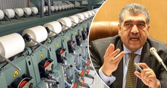 15 % نموا فى أرباح شركات قطاع الأعمال العام فى النصف الأول من العام المالى