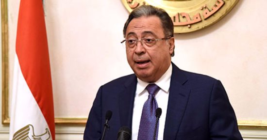 وزير الصحة يتابع آليات تطبيق قانون التأمين الصحى ببورسعيد