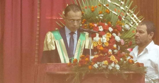 "نطاق ولاية القضاء المصرى على الأجانب" فى رسالة دكتوراة بحقوق المنوفية