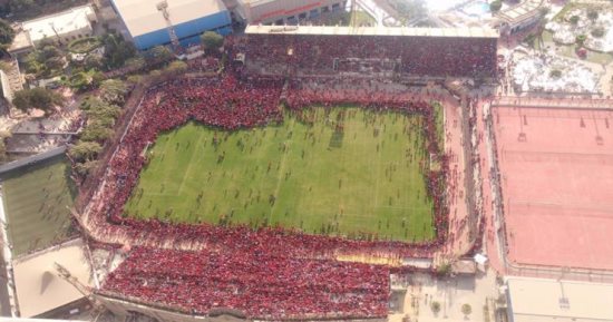 250 ألف جنيه تكلفة جهاز الثلج "التالف" فى الأهلى