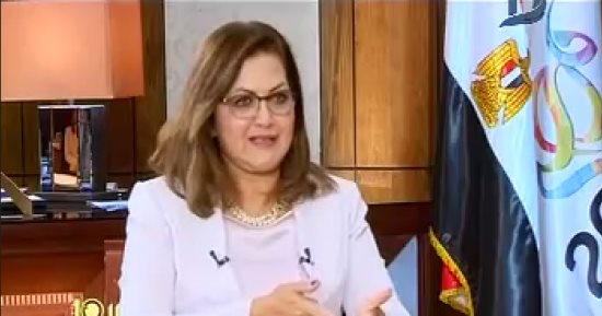 بالفيديو.. هالة السعيد: تأخرنا كثيراً فى تحرير سعر الصرف واقتصادنا متنوع