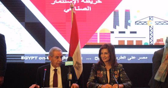 التعاون الإيطالى: نسعى لتوفير التمويل وفرص الاستثمار بالتعاون مع مصر