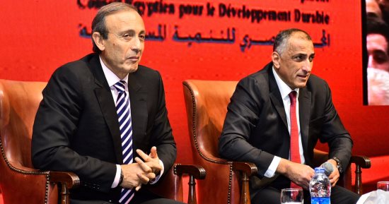 "المصرى الكندى": قرار تحرير سعر الصرف الأهم فى تاريخ الاقتصاد المصرى