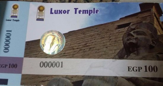 بالصور.. شاهد أول تذاكر لزيارة معابد ومقابر الأقصر بأسعار الزيادة الجديدة