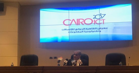 أسامة كمال: Cairo ict سيشمل مؤتمرات لأنظمة الأمن والمجتمعات الذكية