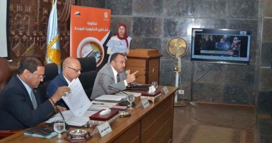 معلومات الوزراء: تفعيل منظومة الشكاوى الحكومية الموحدة بالغربية