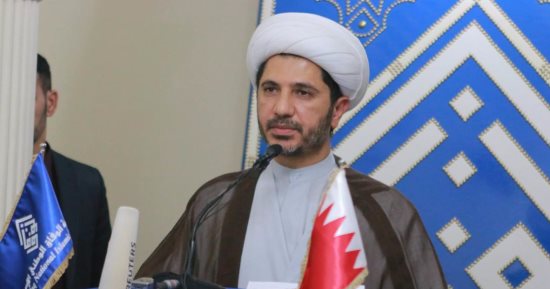 تبرئة زعيم المعارضة الشيعية فى البحرين على سلمان بقضية التجسس لصالح قطر