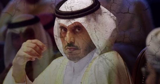 اللهو الخفى فى إدارة تميم.. "قطريليكس" تفضح مهندس التدويل والصفقات المشبوهة