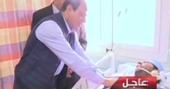 التليفزيون المصرى يذيع فيديو زيارة الرئيس السيسى إلى النقيب محمد الحايس