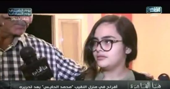 شقيقة محمد الحايس: عشت أصعب 13 يوماً فى حياتى.. وفرحتى بتحريره لا توصف