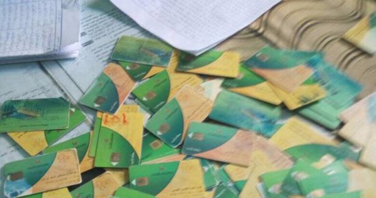 ضبط صاحب مخبز بحوزته 84 بطاقة تموينية للاستيلاء على الدعم بكفر الشيخ