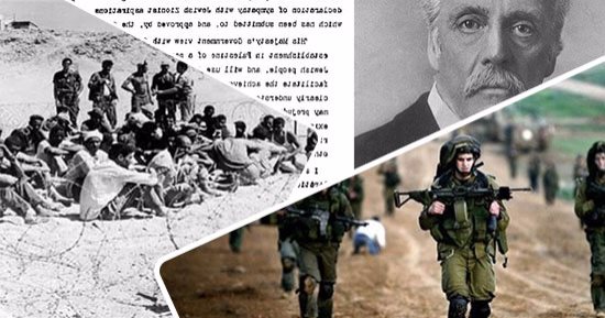 فى الذكرى الـ100 لوعد بلفور.. نواب يطالبون بمحاكمة بريطانيا دوليا بسبب جرائمها الاستعمارية.. ويؤكدون: شرعنت التواجد الإسرائيلى بالمنطقة.. وسعد الجمال يدعو لندن لتحمل مسئوليتها التاريخية تجاه جرائم إسرائيل