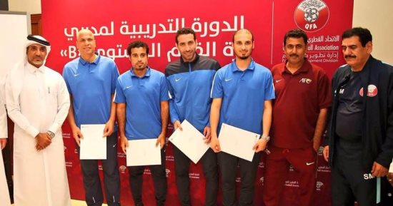 أبوتريكة يبدأ مشوار التدريب من قطر مع وائل جمعة