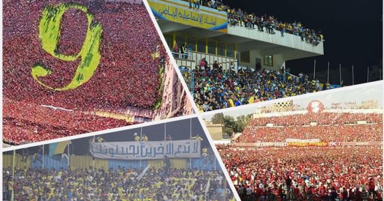 تعرف على أبرز 7 شروط للنيابة العامة للموافقة على عودة الجماهير للمدرجات.. كاميرات مراقبة.. البوابات الإلكترونية للكشف عن المحظورات.. البطاقات الموسمية من الأندية.. وتغيير نظام التواجد المبكر فى المدرجات