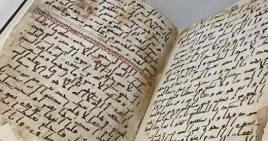 المملكة المتحدة تعرض أقدم نسخة للقرآن الكريم فى معرض الشارقة للكتاب