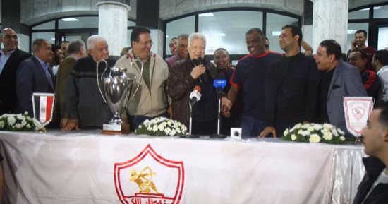 الزمالك يحدد الصالة المغطاة رقم 1 مقرا لاجتماع مجلس الإدارة