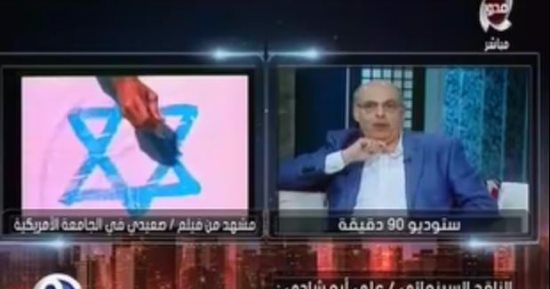 على أبو شادى: حرق هنيدى للعلم الإسرائيلى كان سابقة فى السينما المصرية