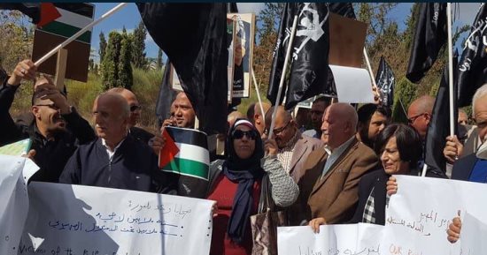 بعد مرور قرن على إصداره .. القدس المحتلة تشهد فعاليات منددة بوعد بلفور