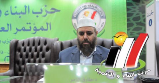 الإرهابى الهارب طارق الزمر يطالب أتباعه المدرجين بقوائم الإرهاب بالاستقالة من البناء والتنمية