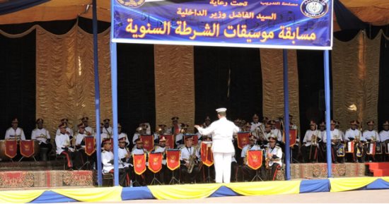 بمشاركة الفنان هانى شاكر.. الداخلية تقيم مسابقة موسيقى الشرطة