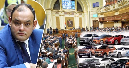 "صناعة البرلمان" تكشف صياغة استراتيجية جديدة للسيارات.. رئيس اللجنة: تغييرها 3 مرات وتخرج للنور منتصف نوفمبر بعد انتهاء تعديلات الخبير الألمانى.. وطرح مشروع قانون التنمية الصناعية الأسبوع المقبل