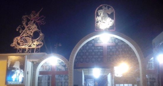 دير مارجرجس بالأقصر يغلق أبوابه بدءا من الاثنين لمواجهة عدوى كورونا