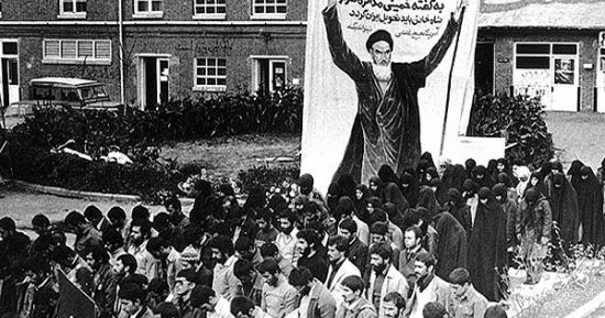 زي النهارده 40 عاما على ذكرى اقتحام السفارة الأمريكية في إيران اليوم السابع