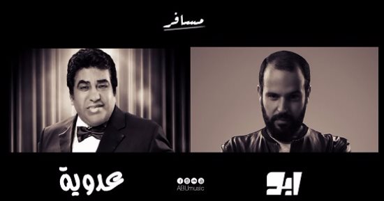 الفلك لمواليد 5 نوفمبر : هسافر وأجرب ويمكن هتضرب