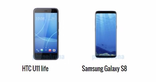 جلاكسى S8 ضد HTC U11 life.. من يربح حرب الأندرويد ؟