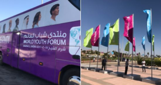 دعاية مجانية لمصر على "سوشيال ميديا" تزامنا مع انطلاق منتدى شباب العالم